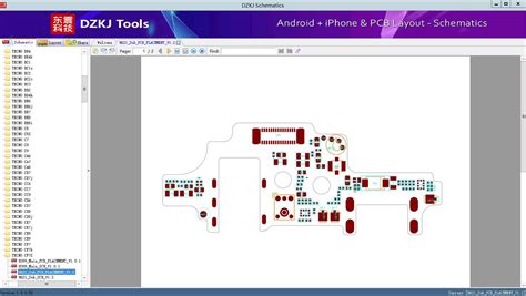 PCBS 2 v1.00.12.